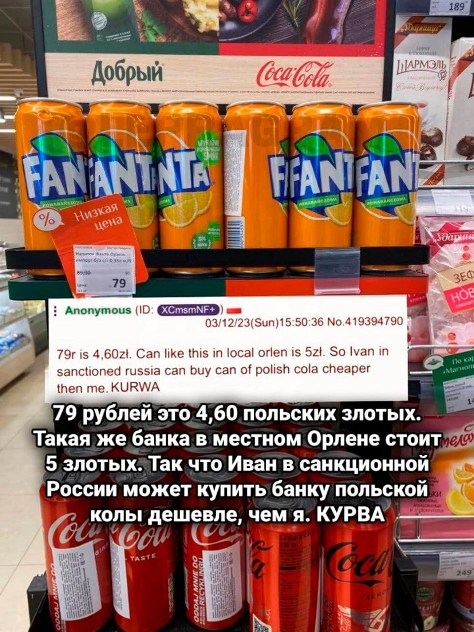 Конечно прикольно